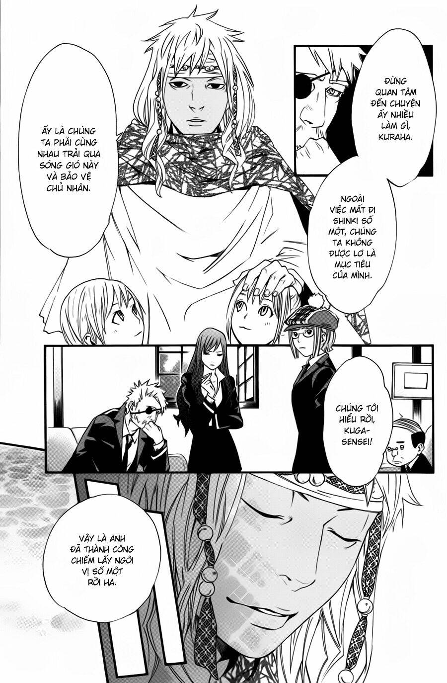 Noragami - Chương 17