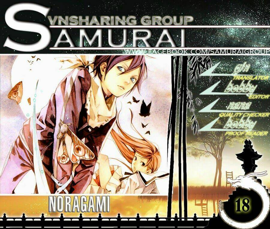 Noragami - Chương 18
