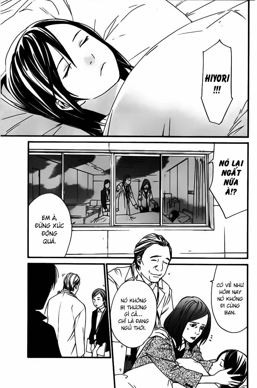Noragami - Chương 18