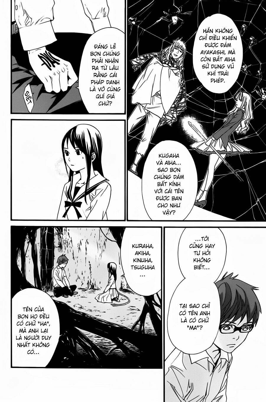 Noragami - Chương 18