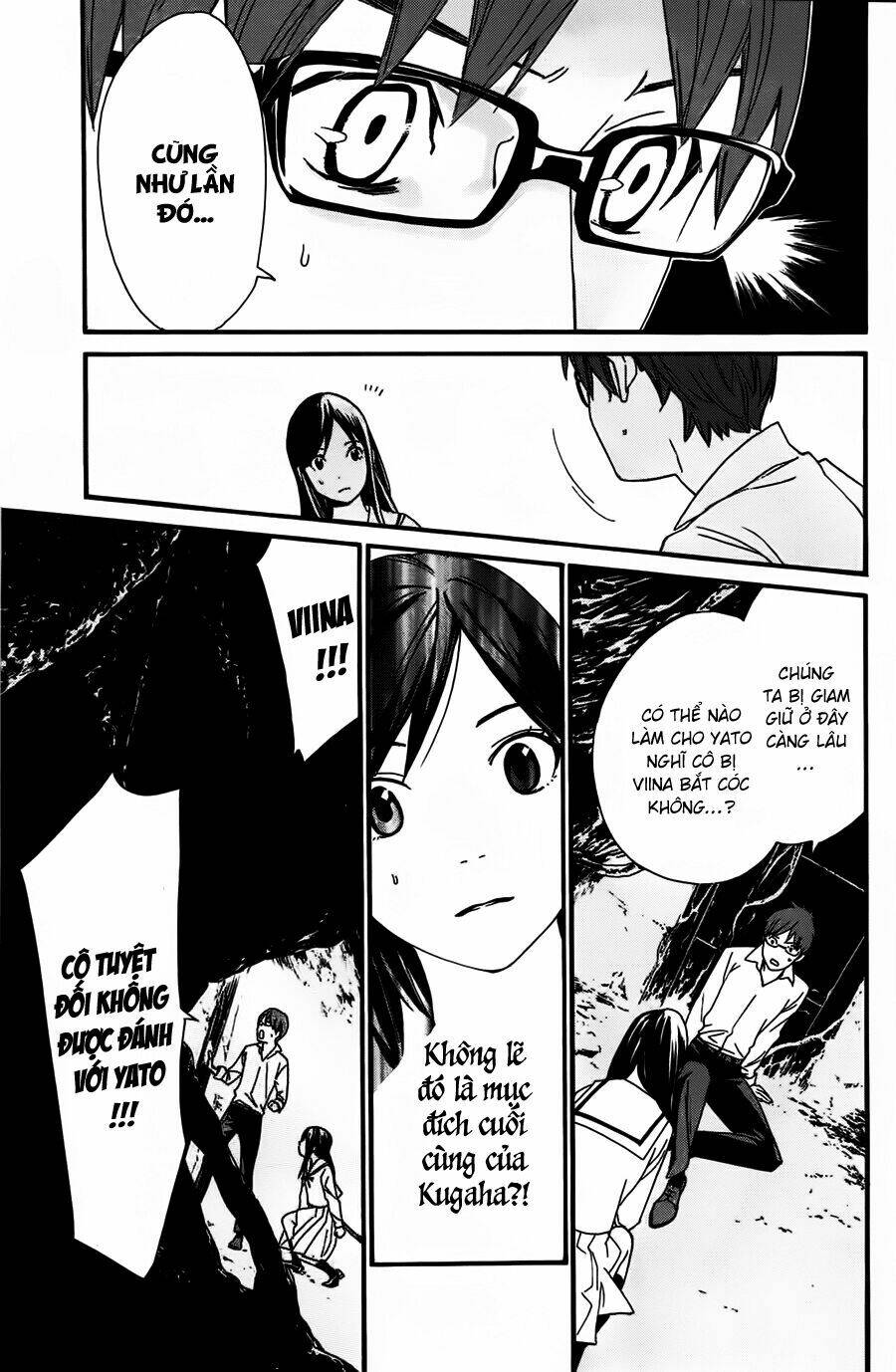 Noragami - Chương 18