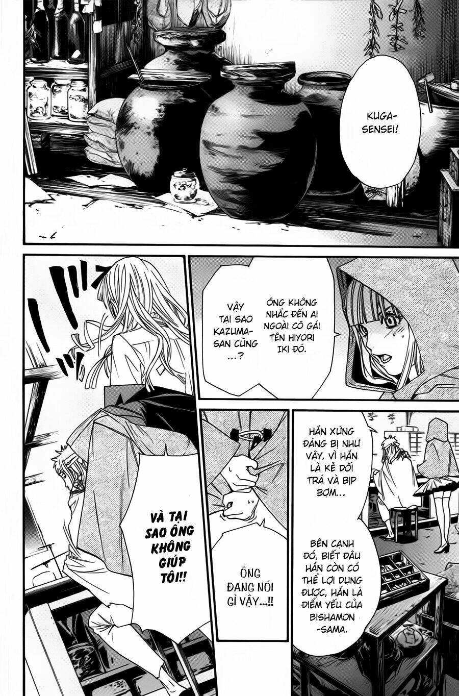 Noragami - Chương 18