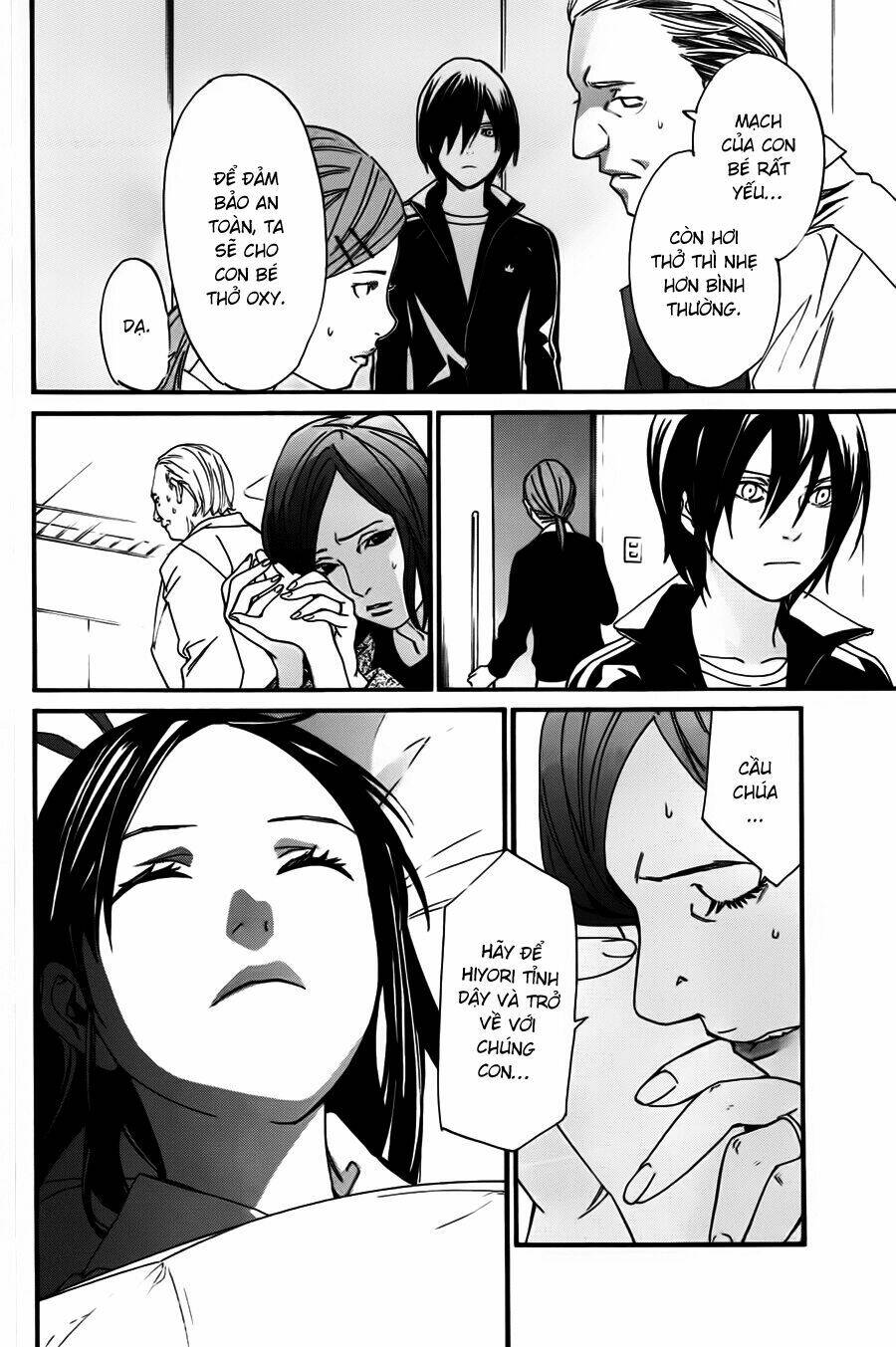 Noragami - Chương 18