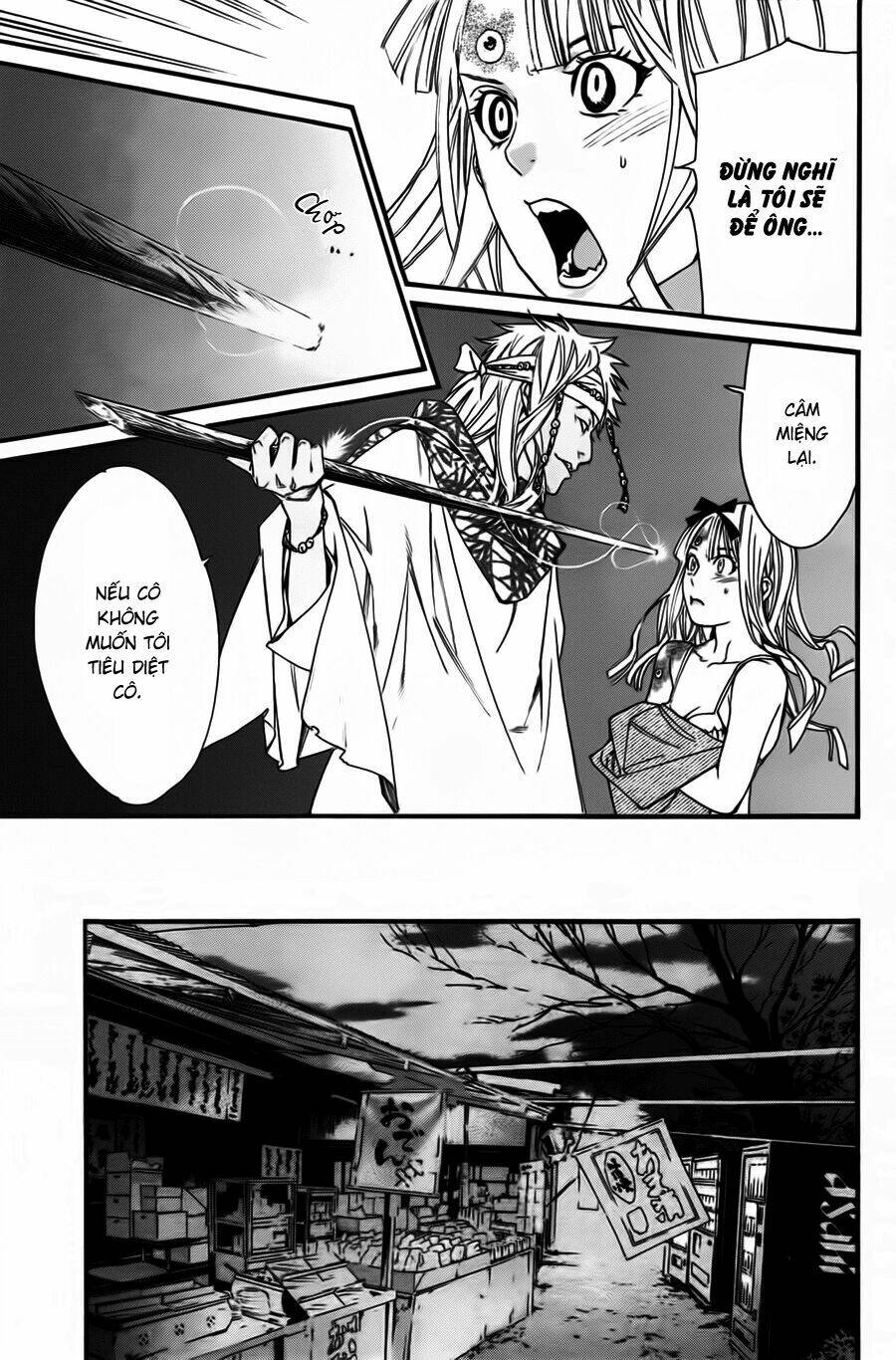 Noragami - Chương 18