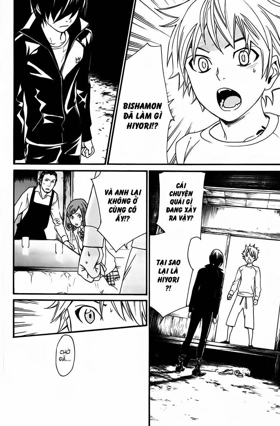 Noragami - Chương 18