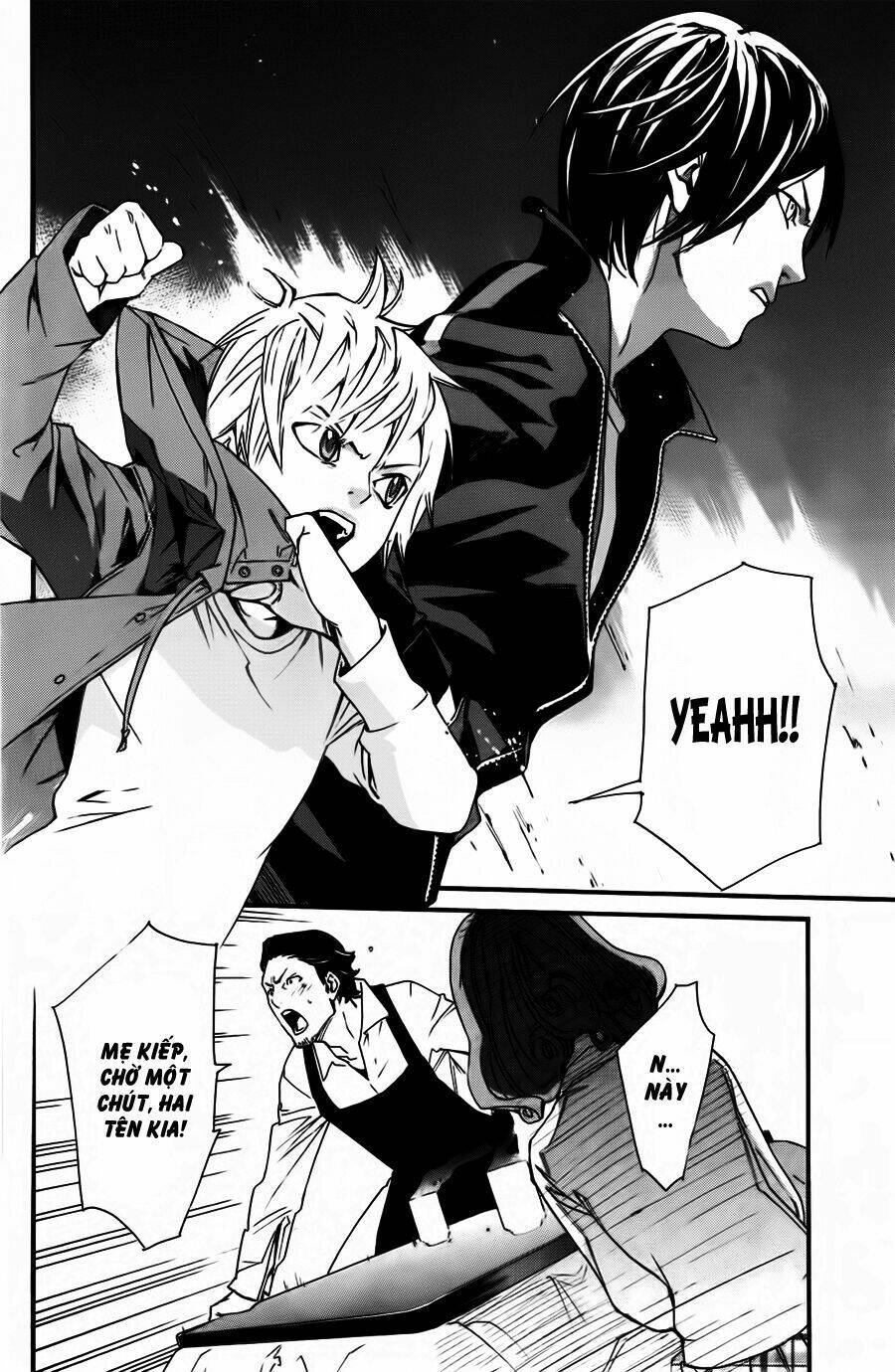 Noragami - Chương 18