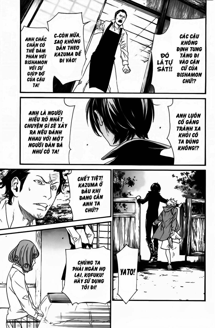 Noragami - Chương 18