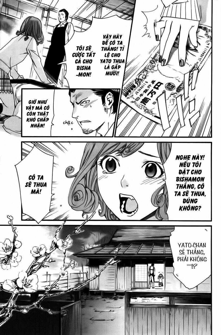 Noragami - Chương 18