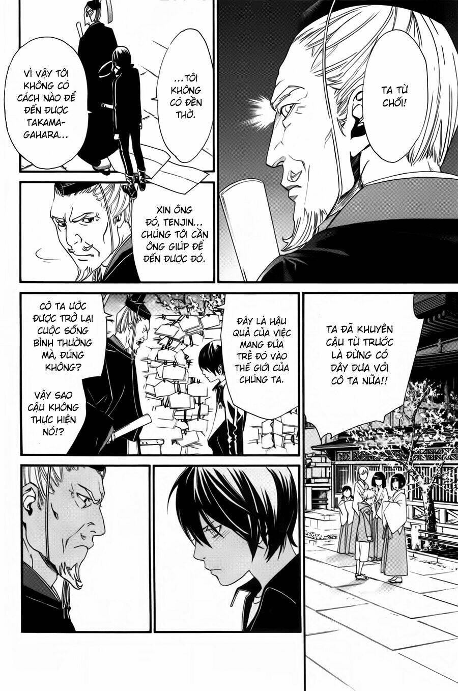 Noragami - Chương 18