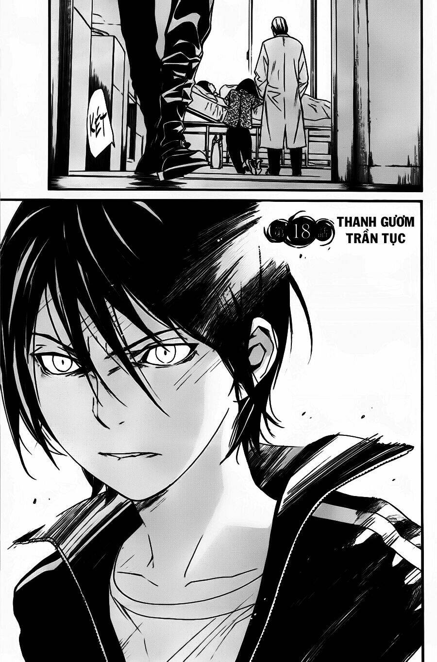 Noragami - Chương 18