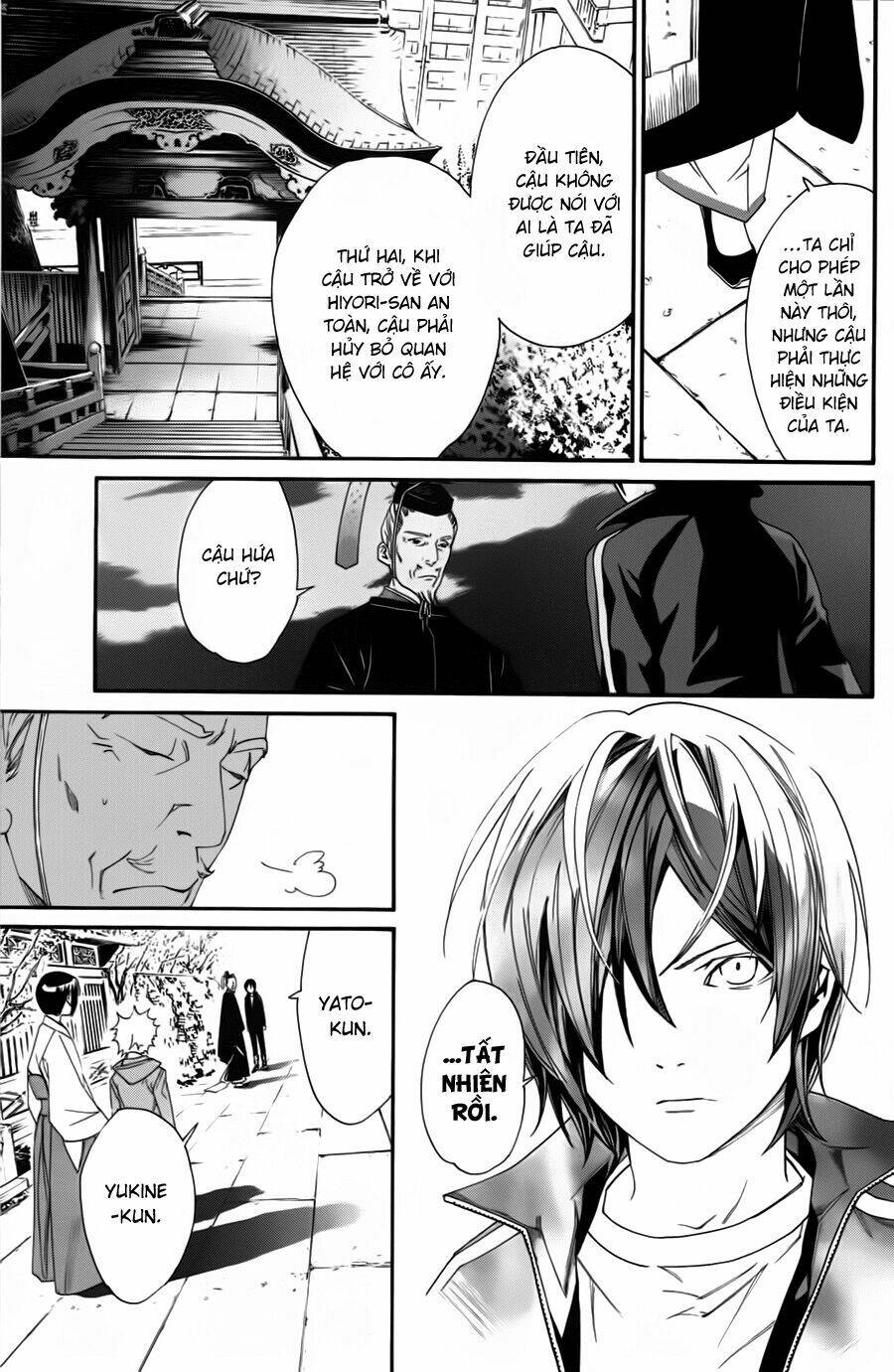 Noragami - Chương 18