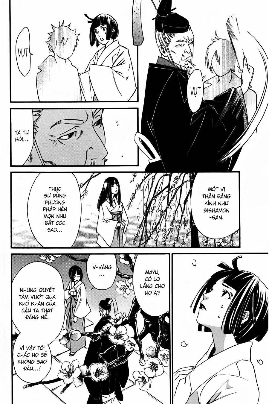 Noragami - Chương 18
