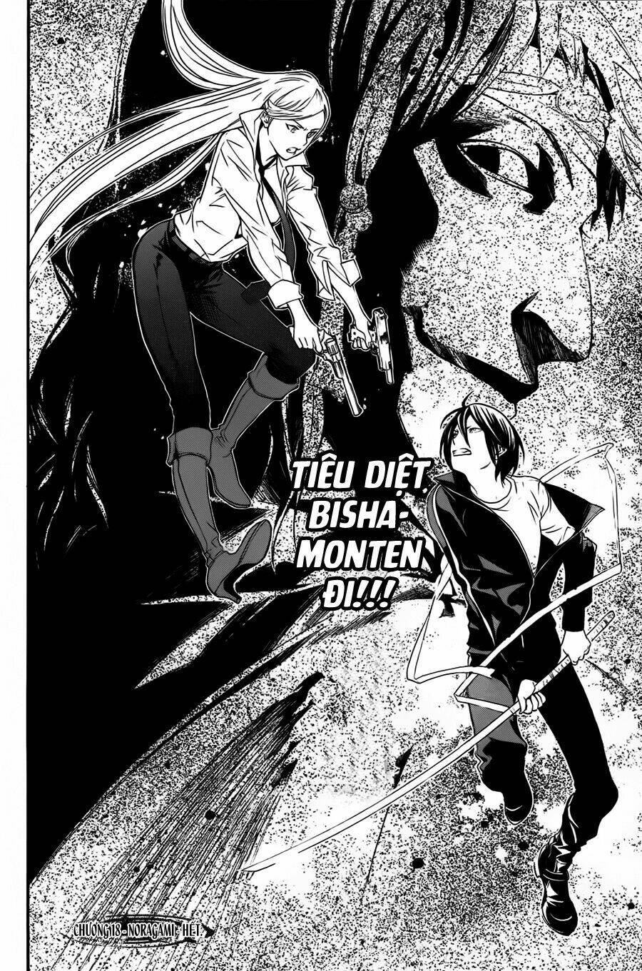 Noragami - Chương 18