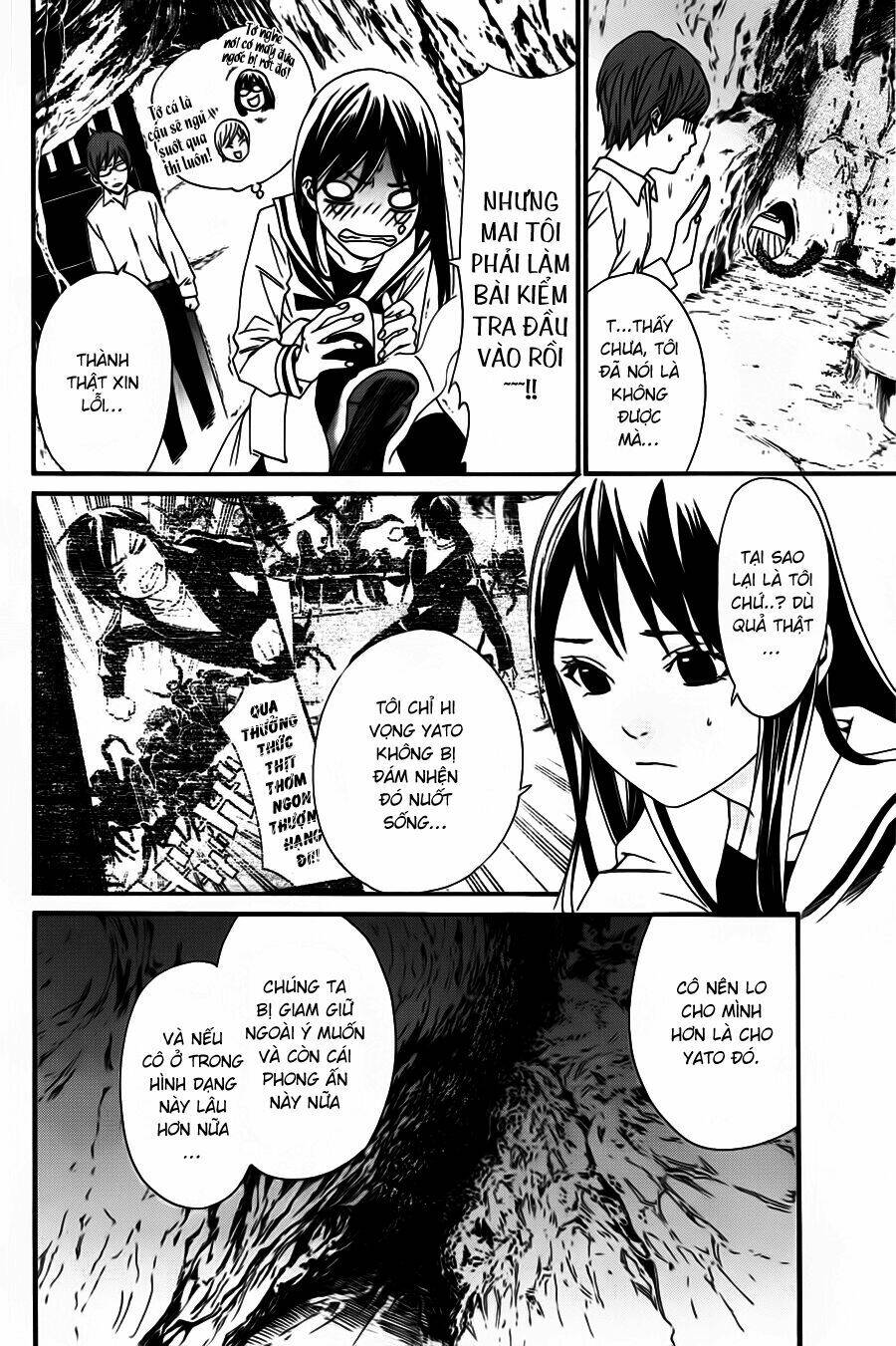 Noragami - Chương 18