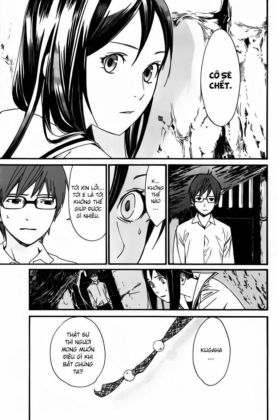 Noragami - Chương 18