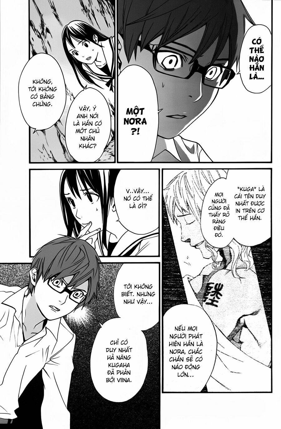 Noragami - Chương 18