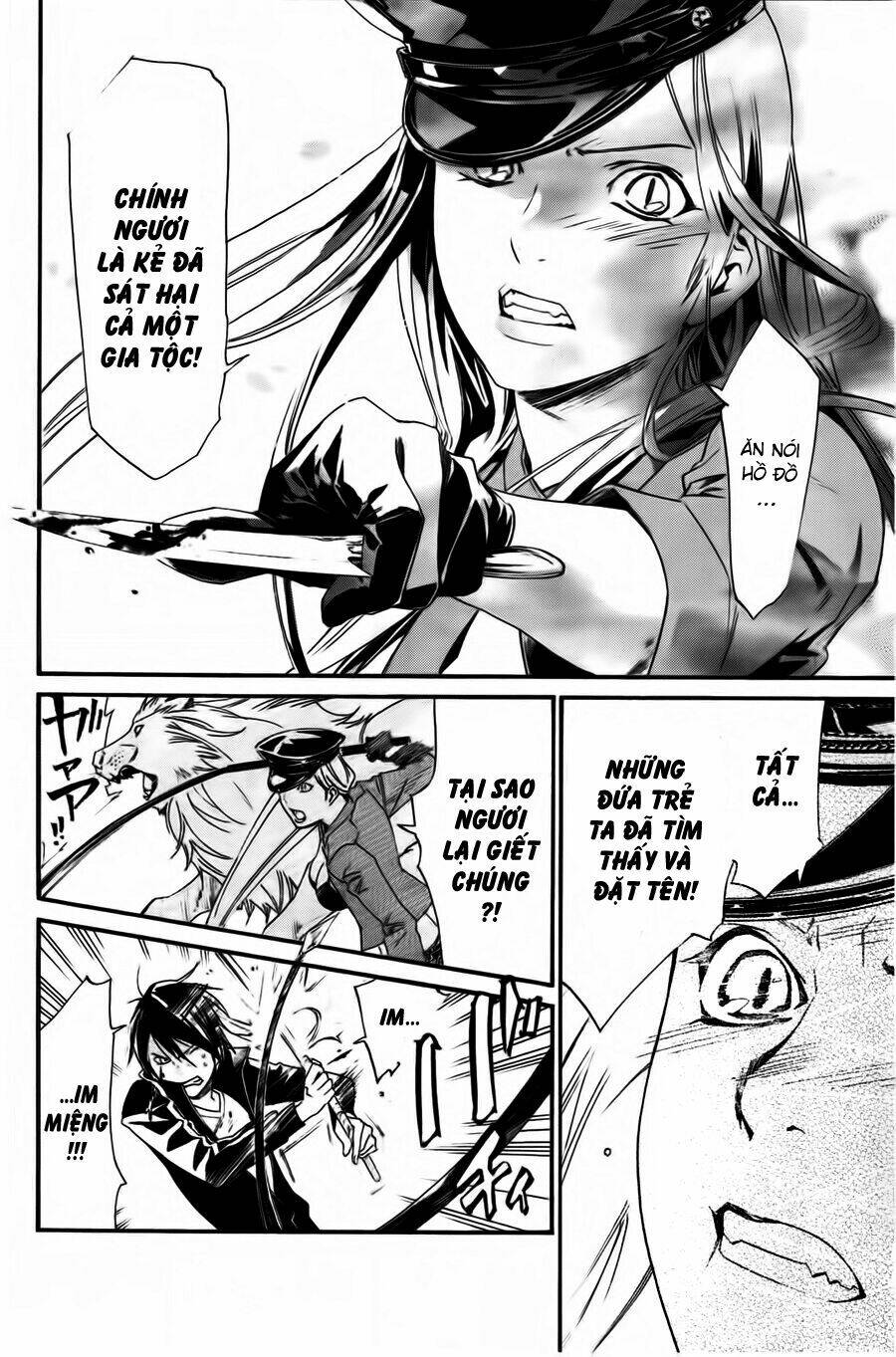 Noragami - Chương 19