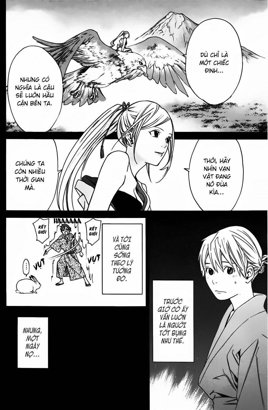 Noragami - Chương 19