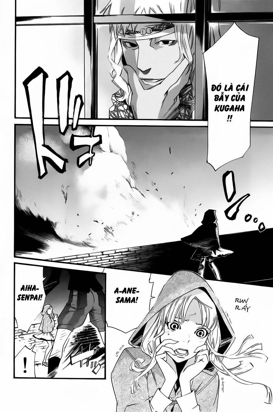 Noragami - Chương 19