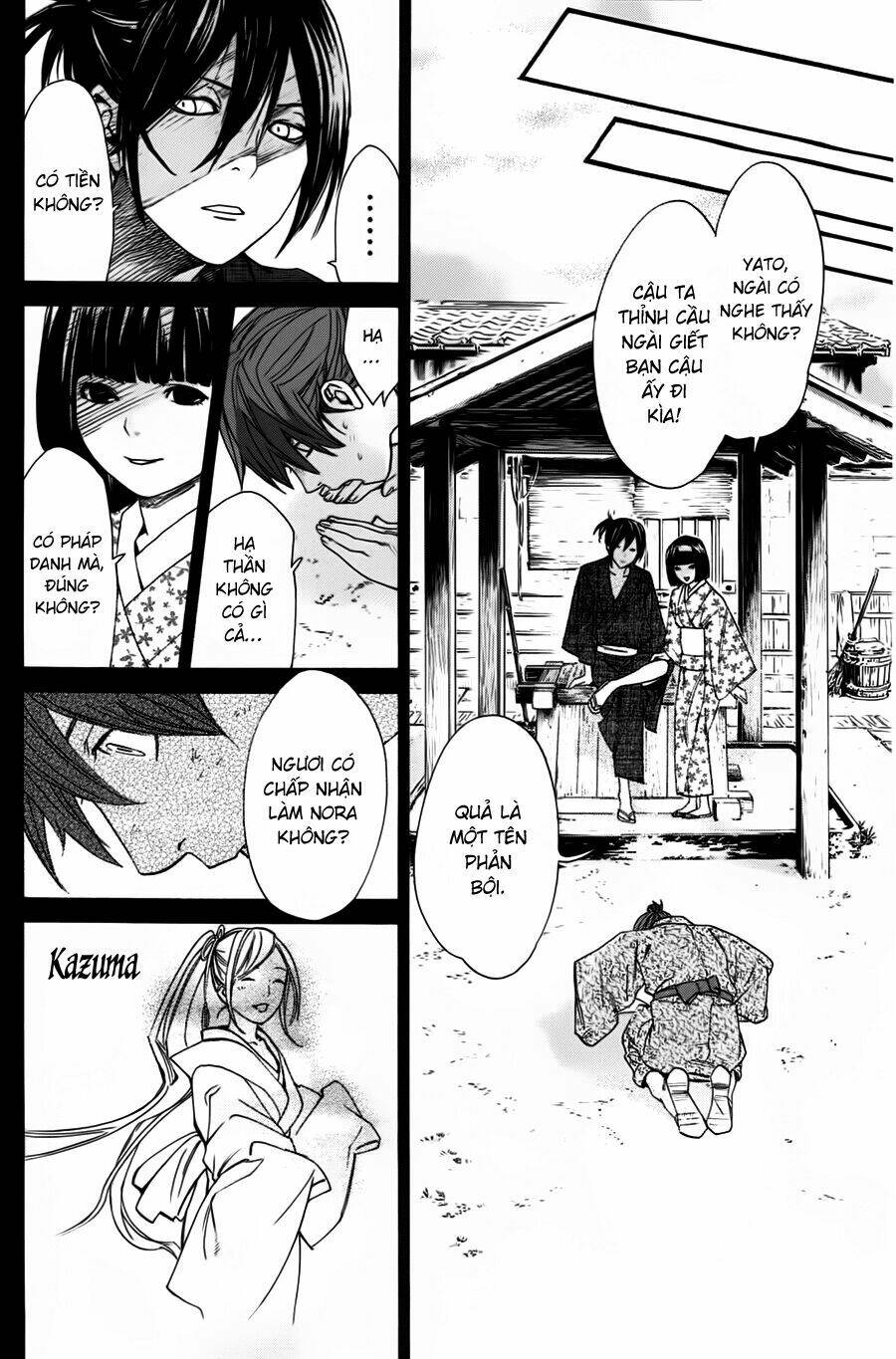 Noragami - Chương 19