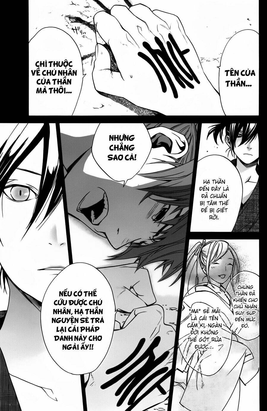 Noragami - Chương 19