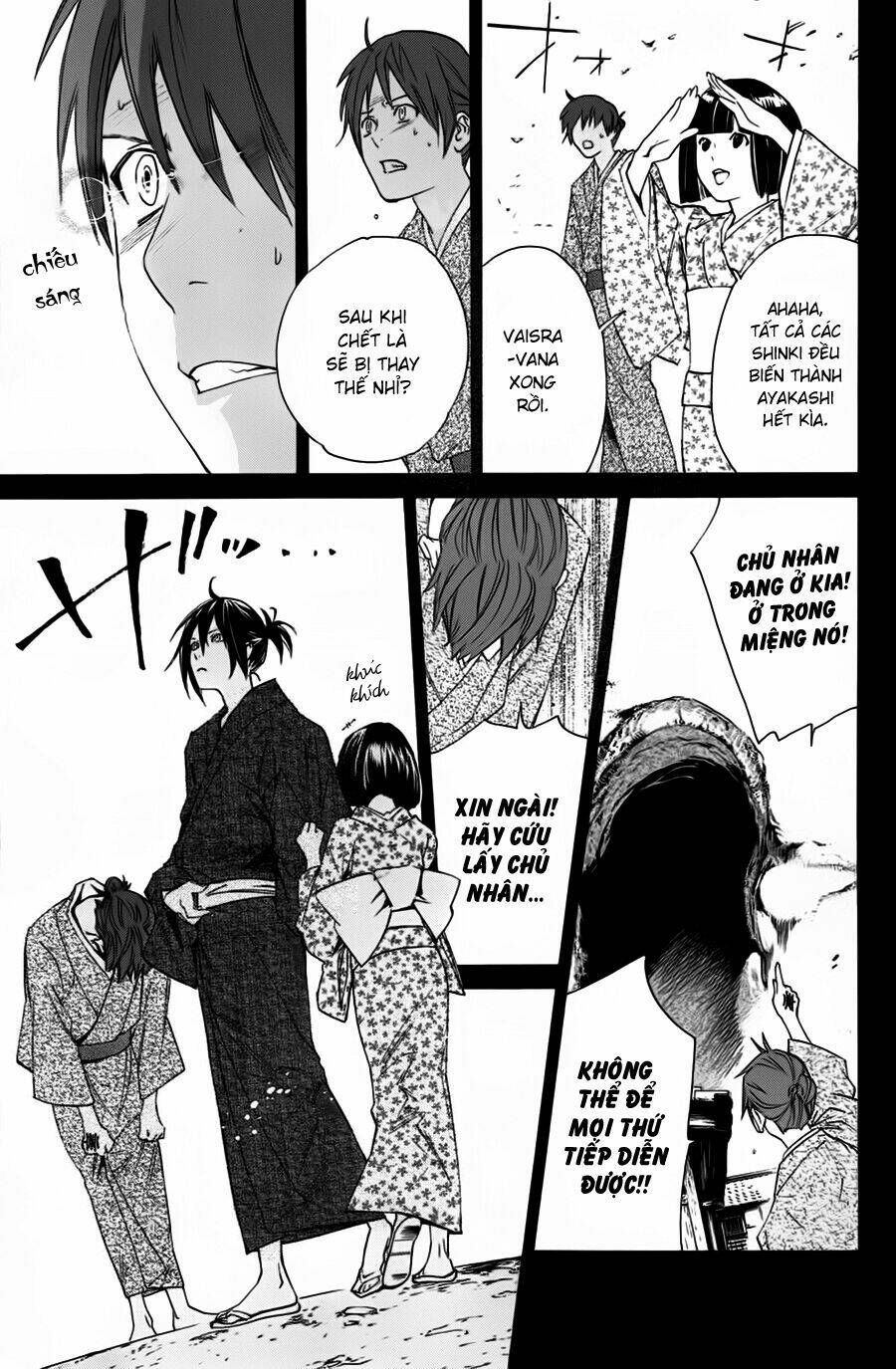 Noragami - Chương 19