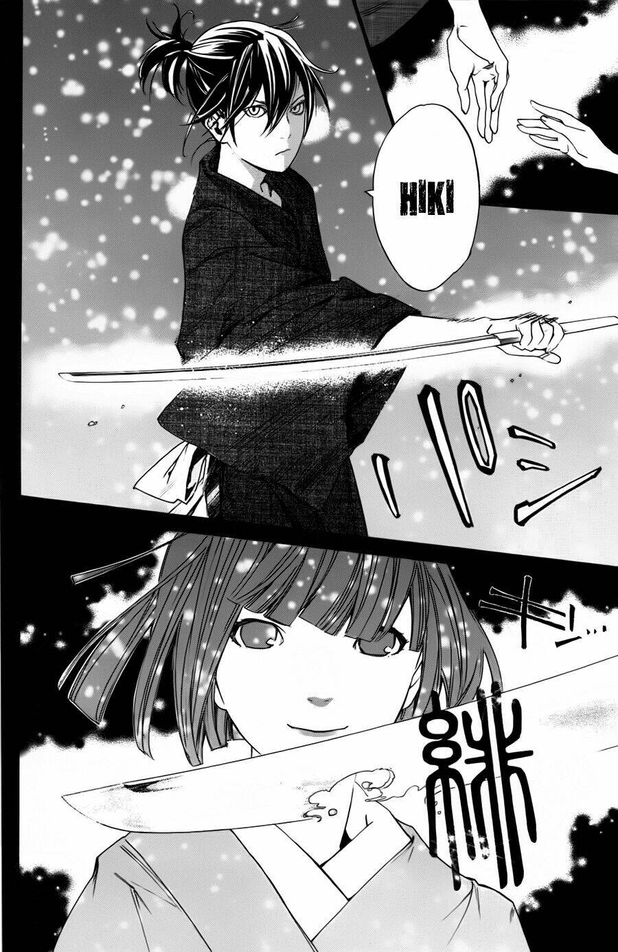 Noragami - Chương 19