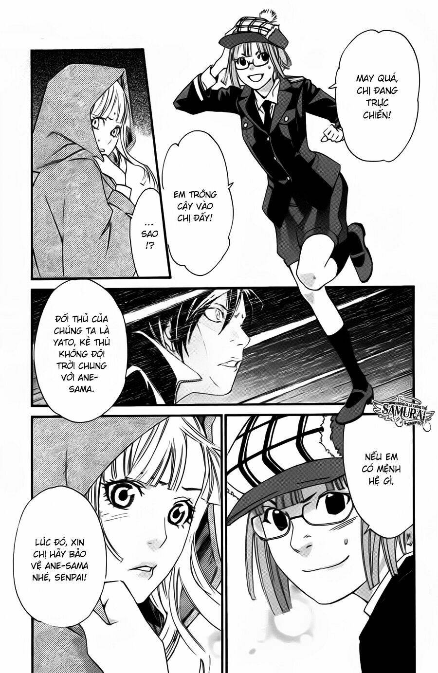 Noragami - Chương 19