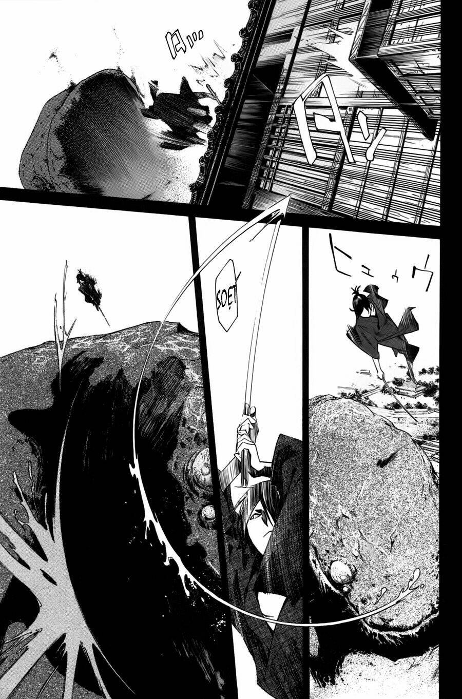 Noragami - Chương 19