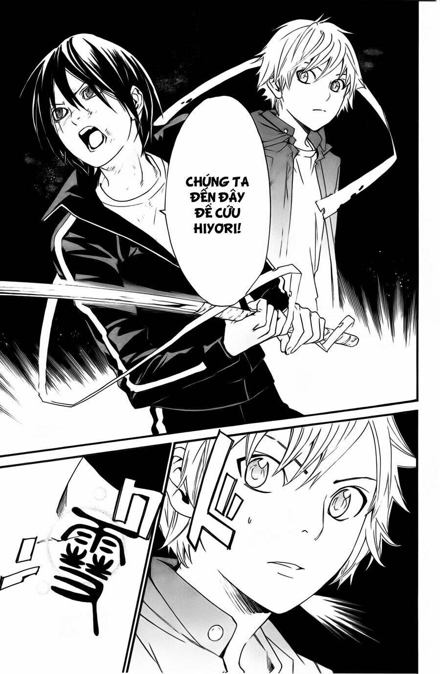 Noragami - Chương 19