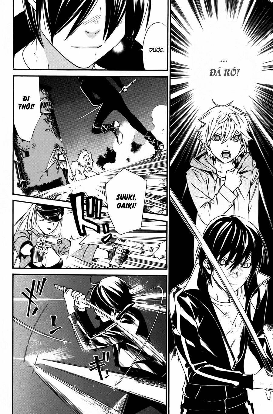 Noragami - Chương 19