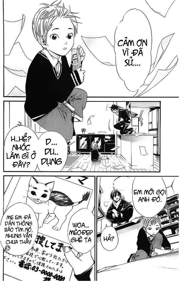 Noragami - Chương 2