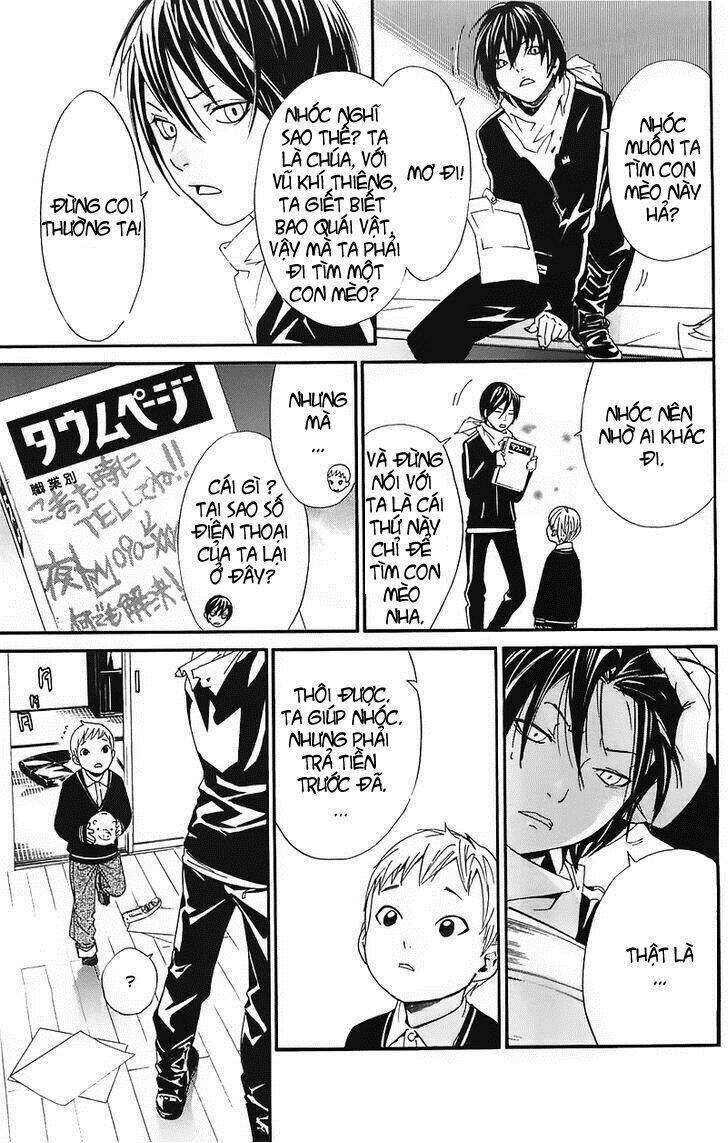 Noragami - Chương 2