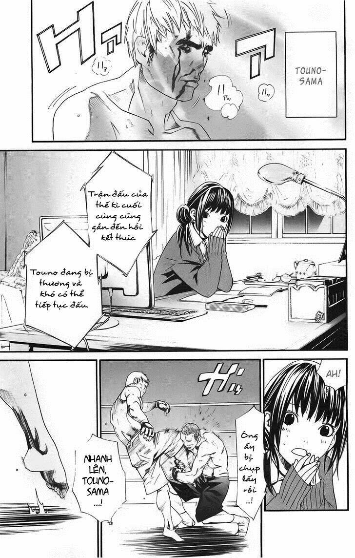 Noragami - Chương 2