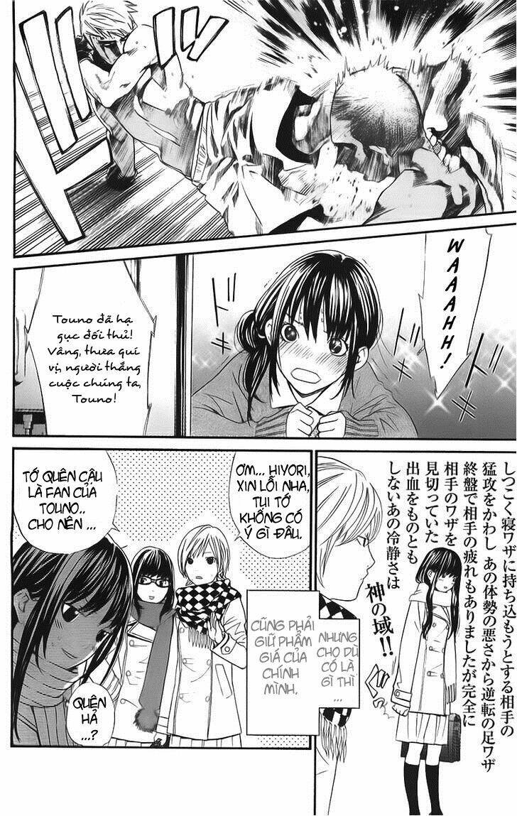 Noragami - Chương 2