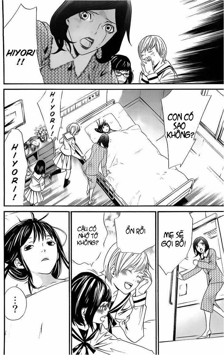 Noragami - Chương 2
