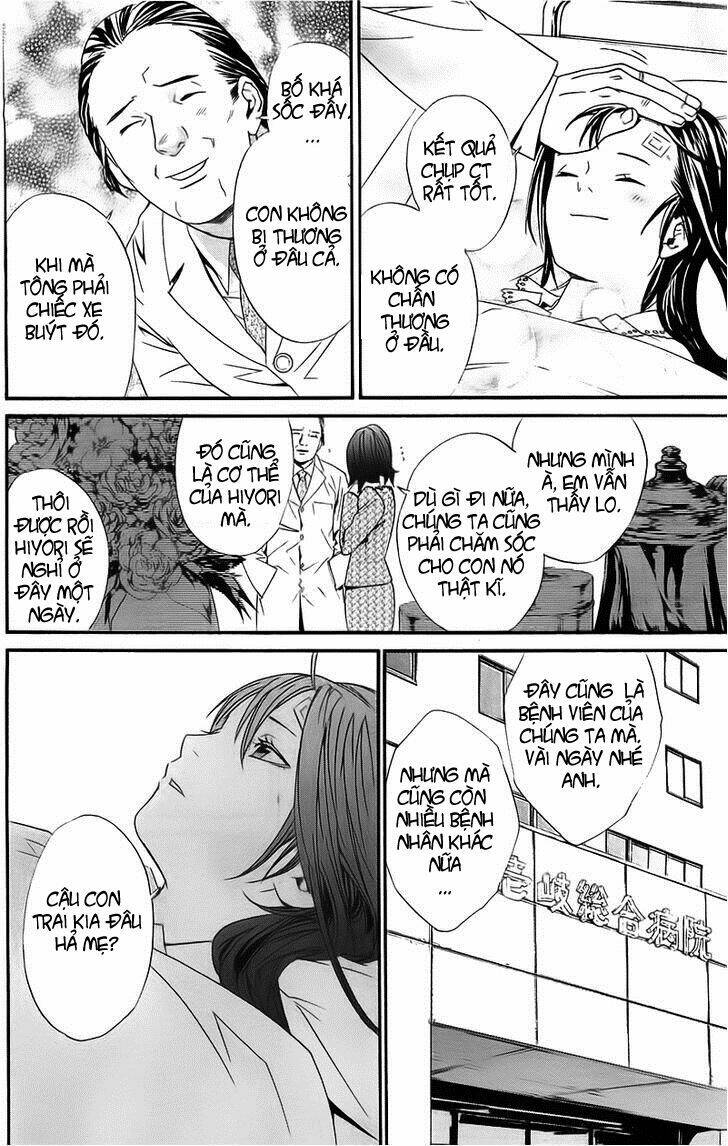 Noragami - Chương 2