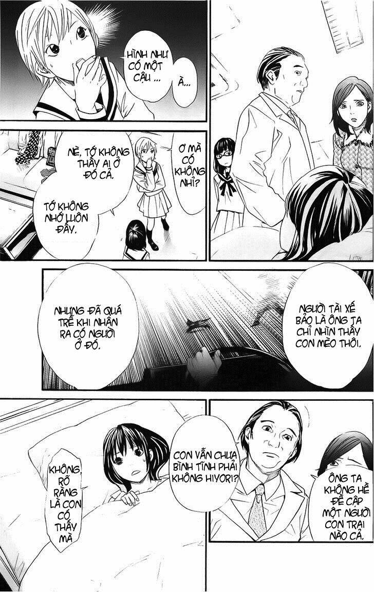 Noragami - Chương 2
