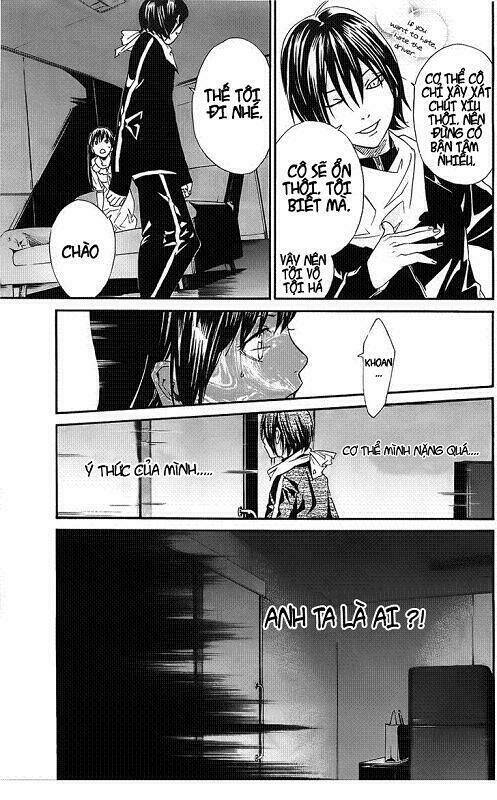 Noragami - Chương 2