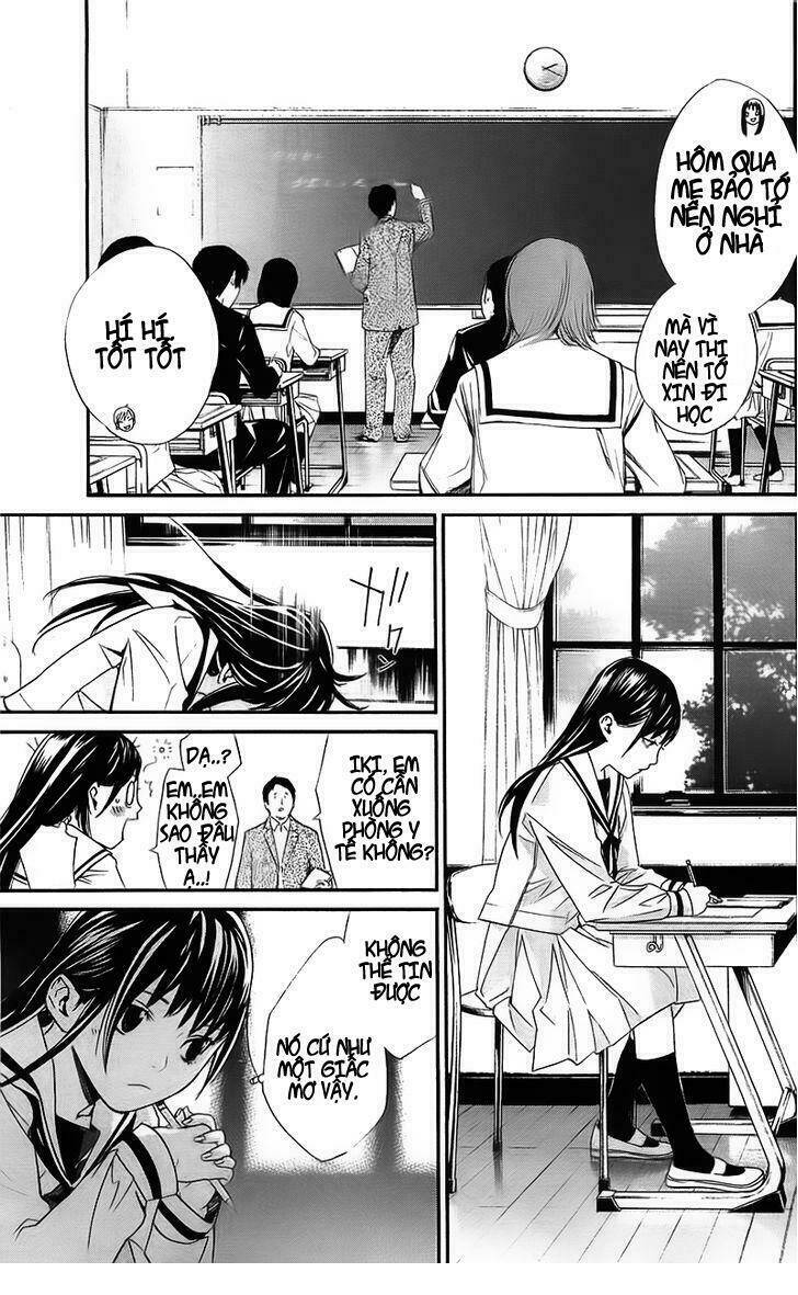 Noragami - Chương 2