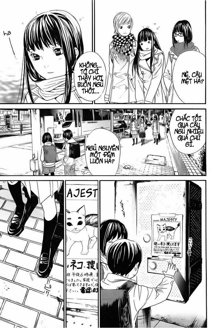 Noragami - Chương 2