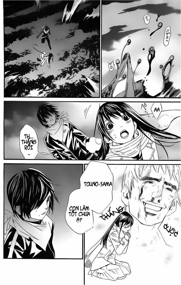 Noragami - Chương 2