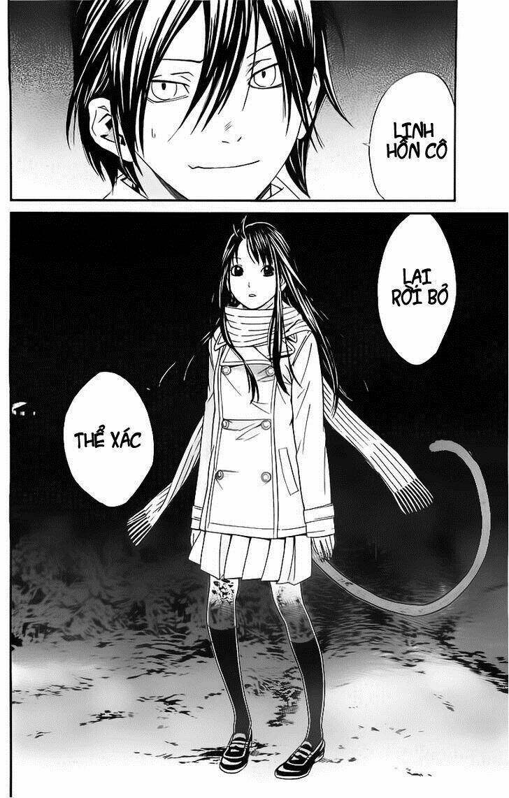 Noragami - Chương 2