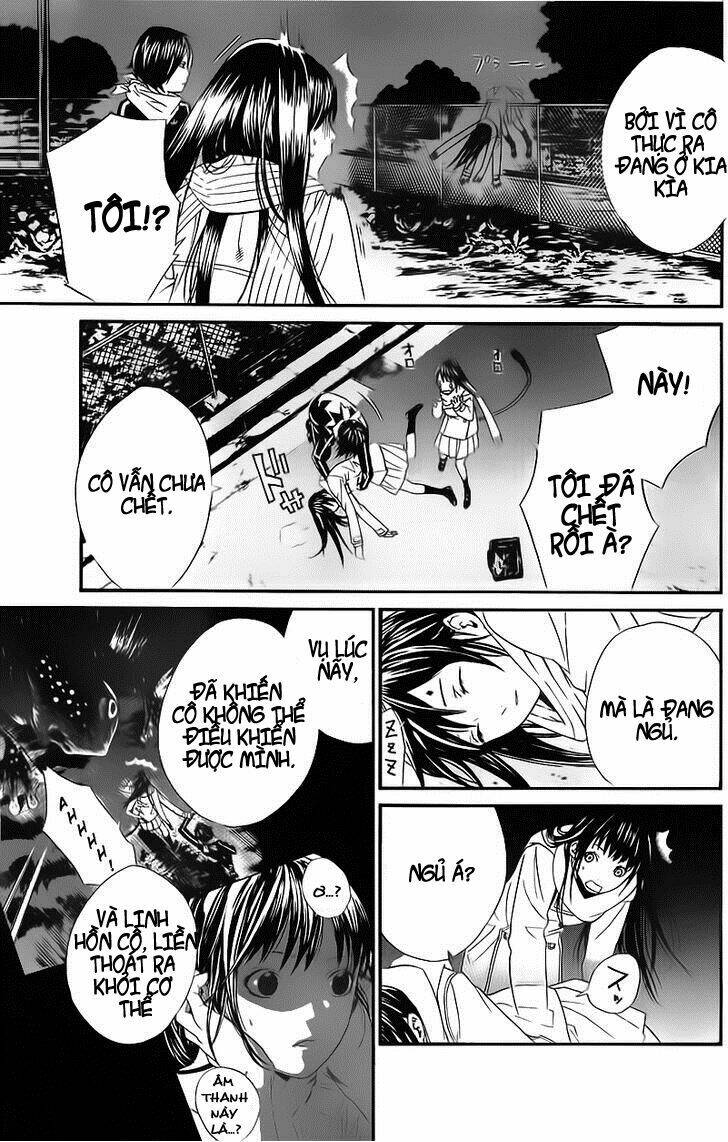 Noragami - Chương 2