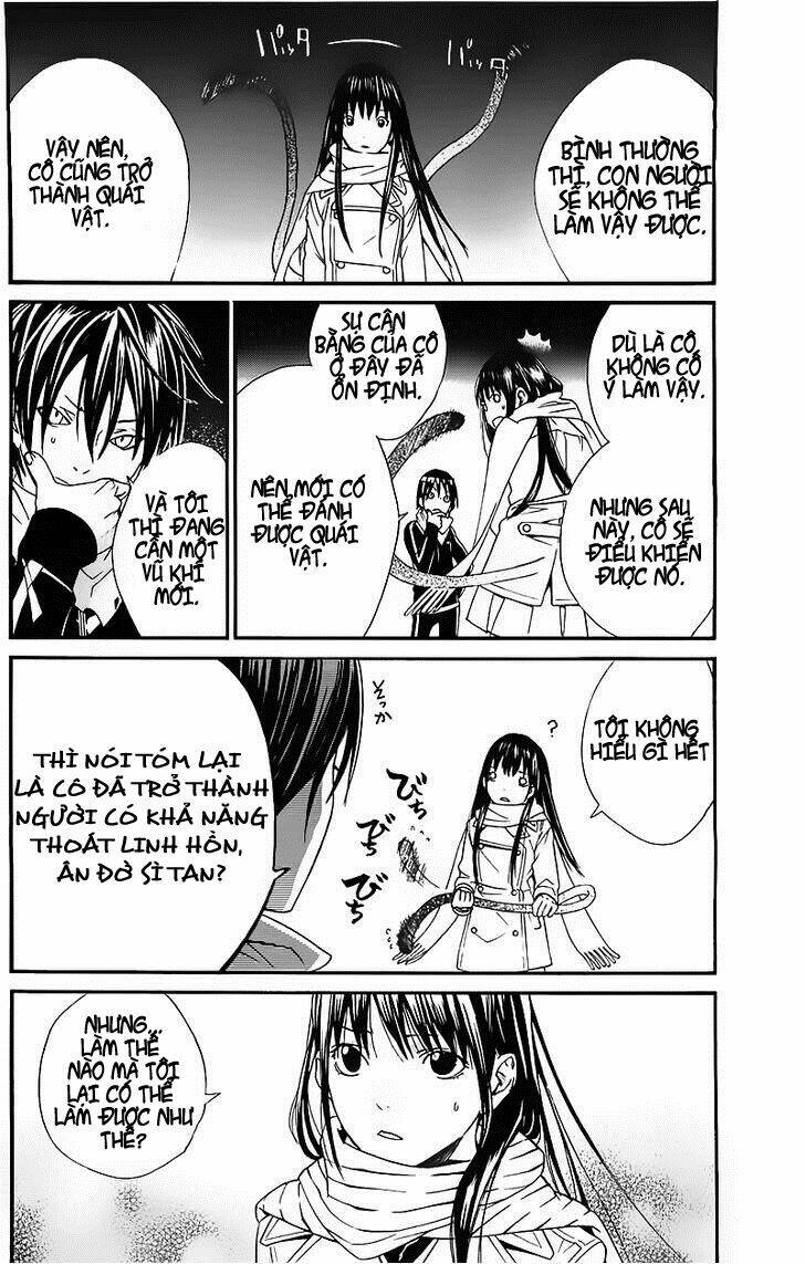 Noragami - Chương 2