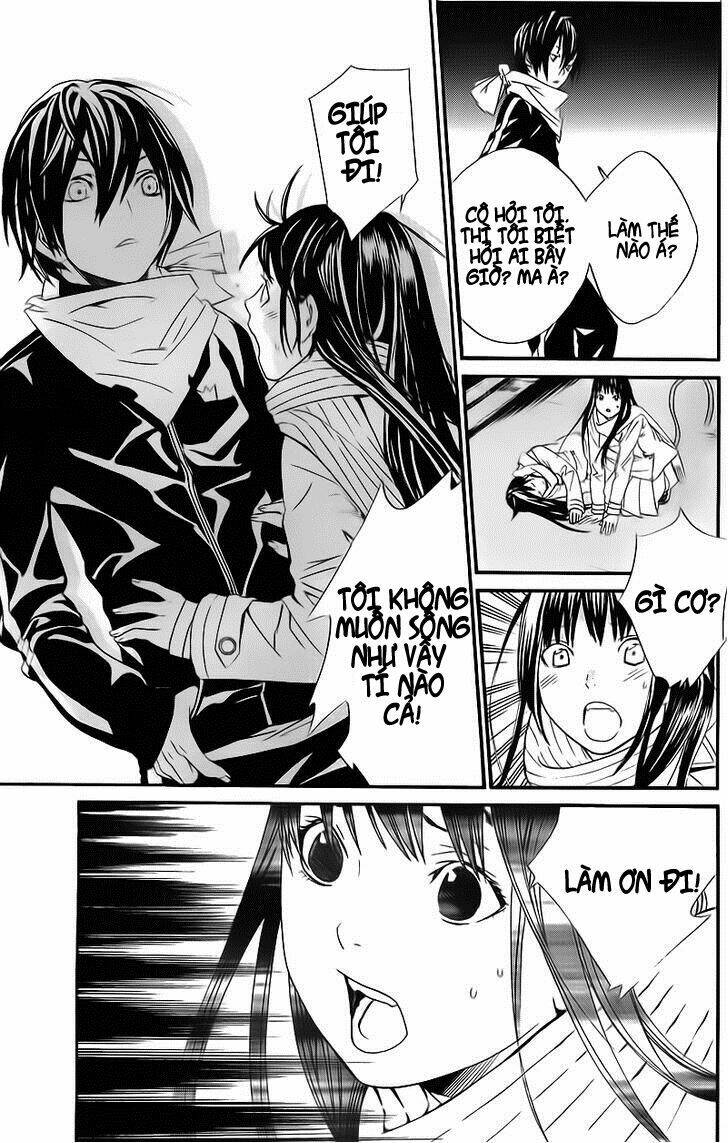 Noragami - Chương 2
