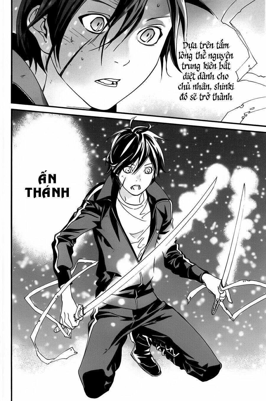 Noragami - Chương 20