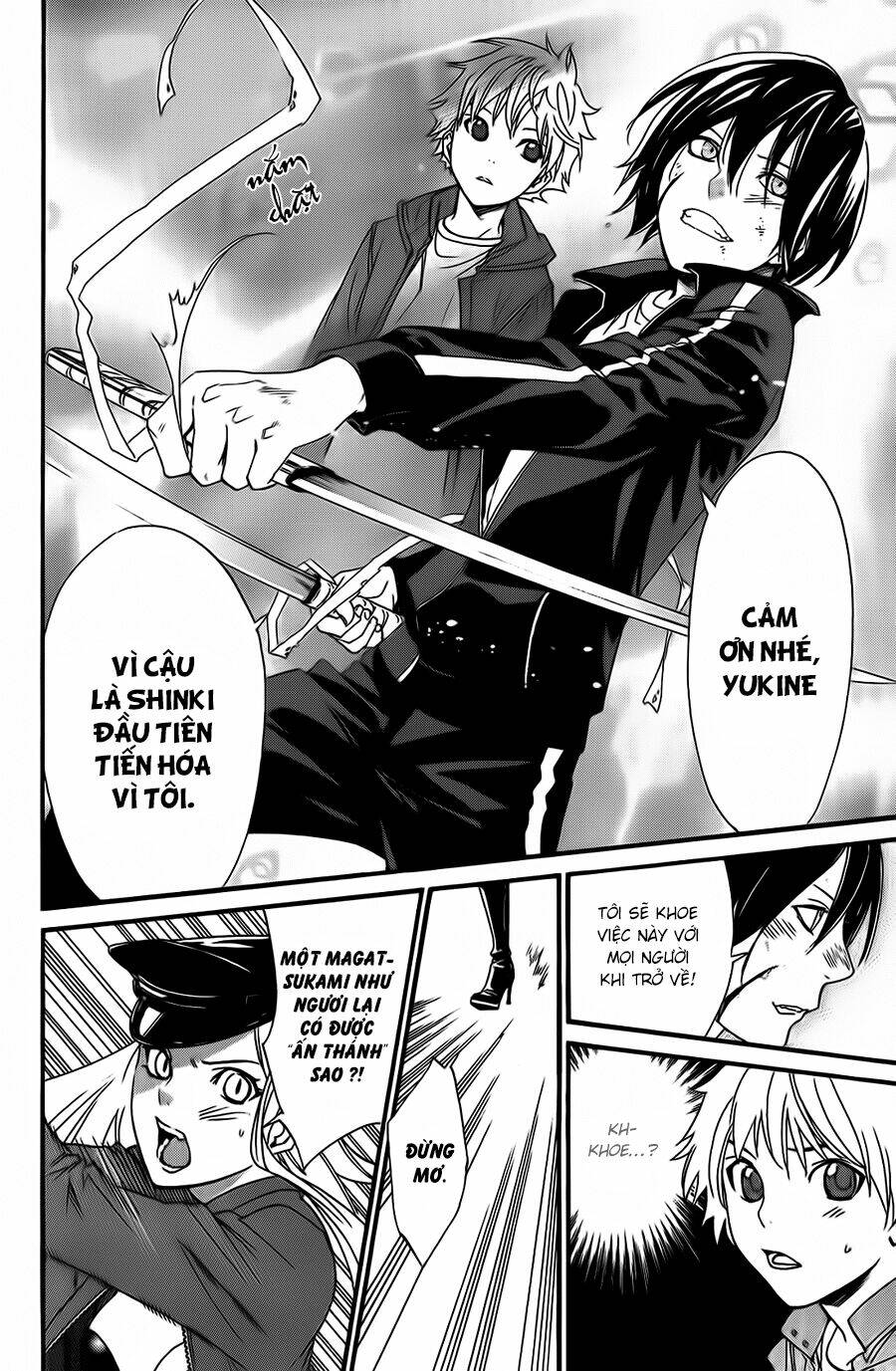 Noragami - Chương 20