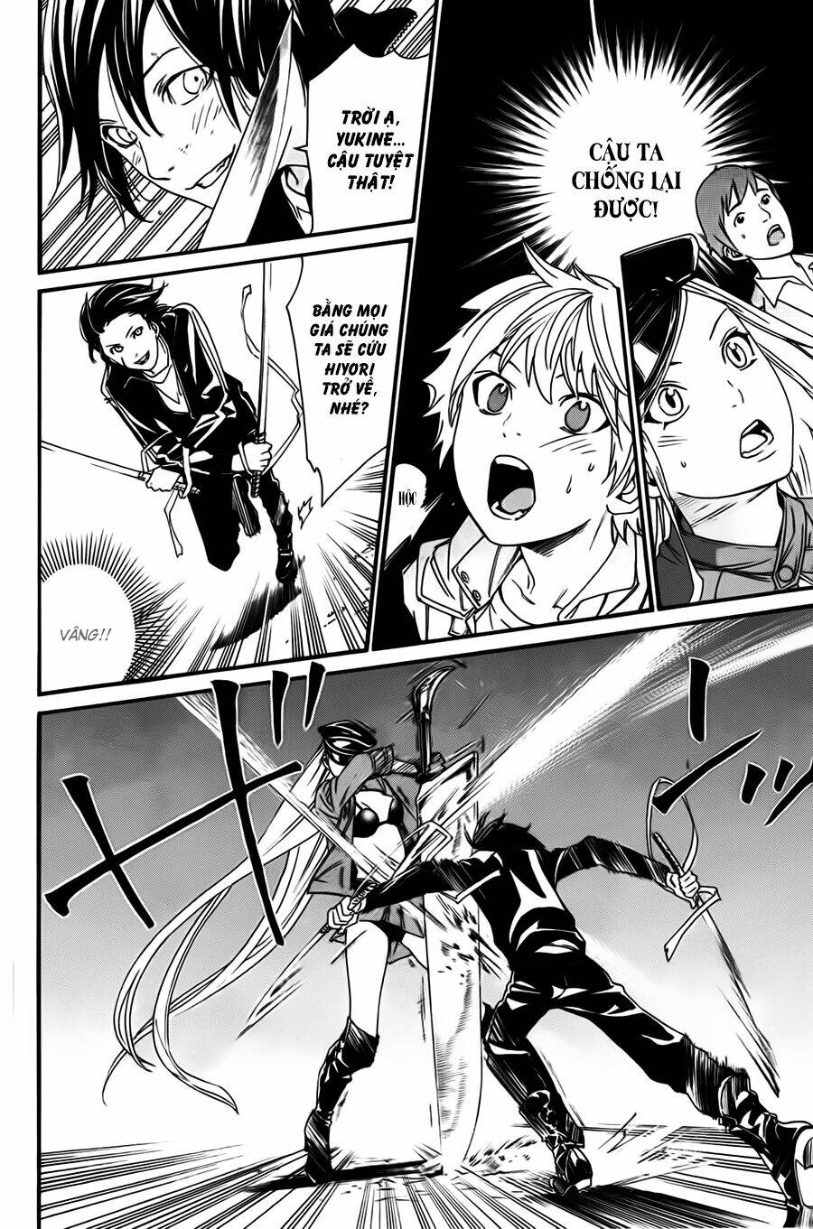 Noragami - Chương 20