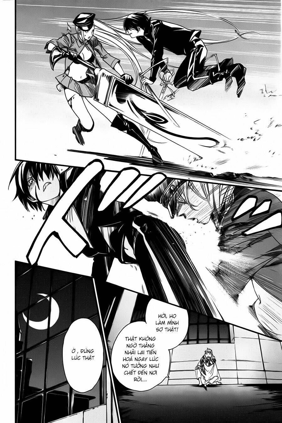 Noragami - Chương 20